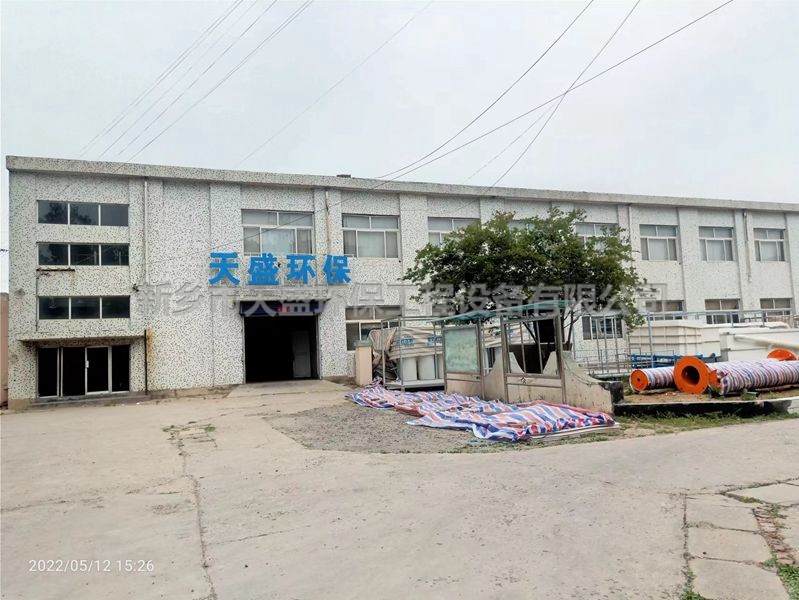如何提升實驗室污水處理設備的效果？